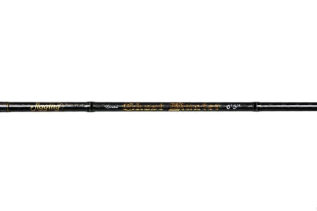 Jigging World Ghost Hunter Slow Pitch Spinning Rods 4 Jigging World Ghost Hunter Slow Pitch Spinning Rods - Image 2