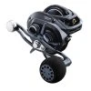 Daiwa Lexa HD Baitcasting Reels 1 Daiwa Lexa HD Baitcasting Reels -Fishing Paradise LX HD400H P handle 1000x 1bff8c4e fe14 4a23 a20e e3e8c458318e