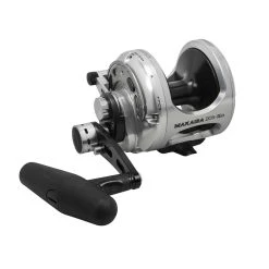 Okuma Makaira Special Edition 2-Speed Lever Drag Reels -Fishing Paradise MK20IISilver 01 15980.1522982034.1280.1280