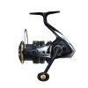 Shimano Sustain FJ Spinning Reels -Fishing Paradise SUSTAIN FJ primary