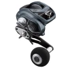 Daiwa 2021 Lexa TW Baitcasting Reels 2 Daiwa 2021 Lexa TW Baitcasting Reels -Fishing Paradise Untitled 1 1000x 2208a9f8 dcfa 4c57 8ca8 75066dce185e