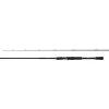 Shimano Curado A Casting Rods 2 Shimano Curado A Casting Rods -Fishing Paradise casting 1