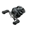 Daiwa Tatula SV TW 70 Baitcasting Reels -Fishing Paradise daiwatatulasv70