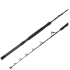 Shimano Tallus Roller Stripper Trolling Casting Rods -Fishing Paradise e48ca7b07fa162b0a70258bb11bd5e09701263da